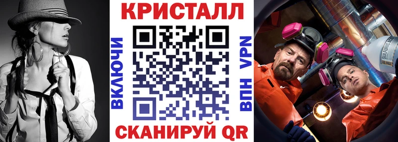 АМФЕТАМИН VHQ  Богородицк 