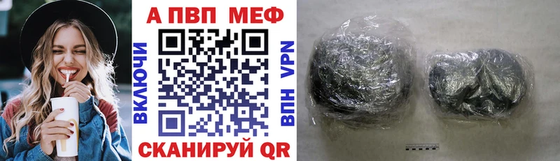 маркетплейс какой сайт  Богородицк  Alfa_PVP СК 