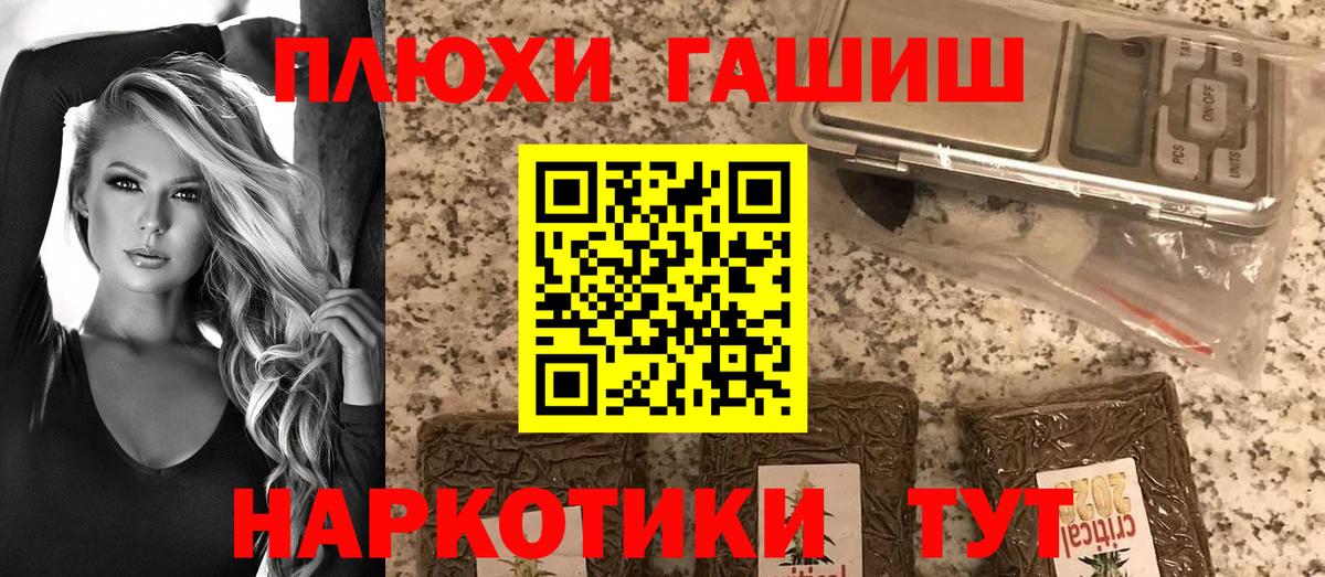 Богородицк  Гашиш  Вход с VPN  КОКАИН  Мефедрон кристаллы  Гашиш  НБОМе  Бошки Шишки  MDMA 