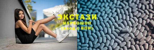 мефедрон VHQ Абдулино