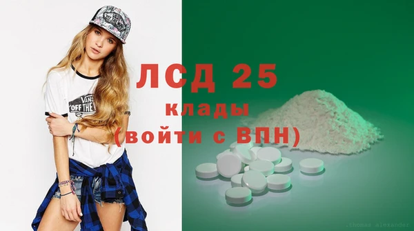 не бодяженный Алзамай