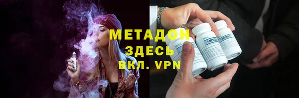 трава Алексеевка
