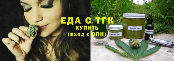 не бодяженный Алзамай