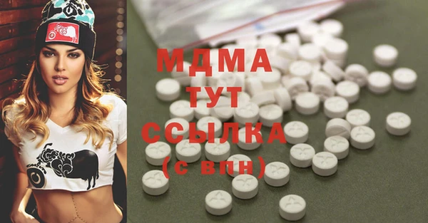 не бодяженный Алзамай
