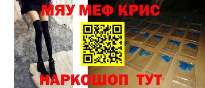 гашик Балашиха