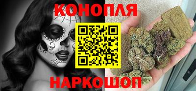 кокаин перу Балаково