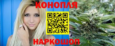 гашик Балашиха