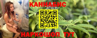 кокаин перу Балаково