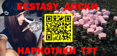 кокаин перу Балаково