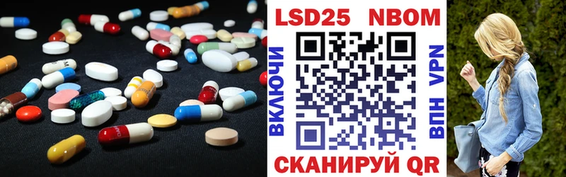 даркнет какой сайт Богородицк ЛСД экстази ecstasy купить наркотики сайты