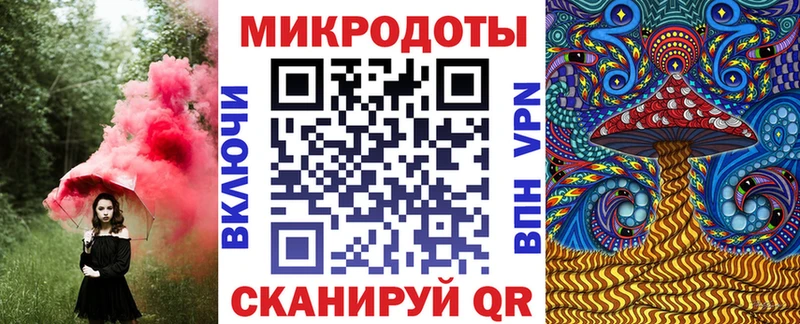 это телеграм  где можно купить наркотик  Богородицк  Псилоцибиновые грибы прущие грибы 